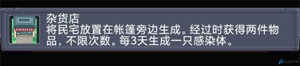 寻还手游