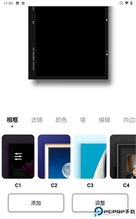 复古滤镜app