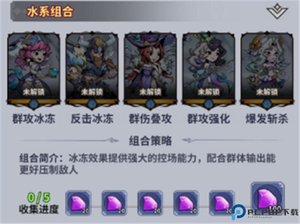 最强猎手手游