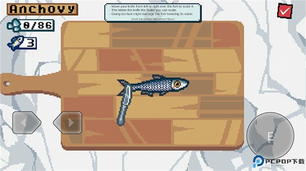 海上餐厅中文版