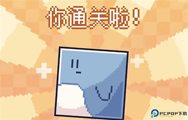 我的小鲨鱼手机版