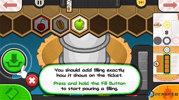 老爹烘焙店中文版