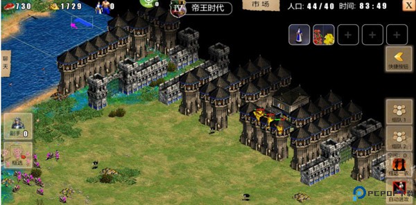 指尖帝国手游