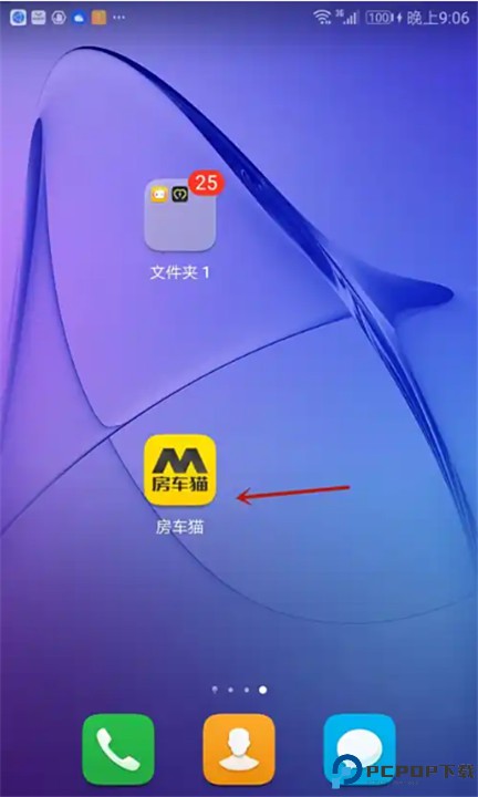 房车猫
