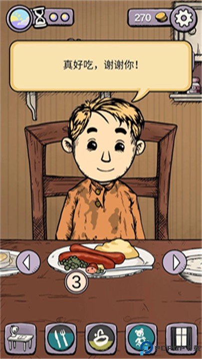 我的孩子生命之泉手游