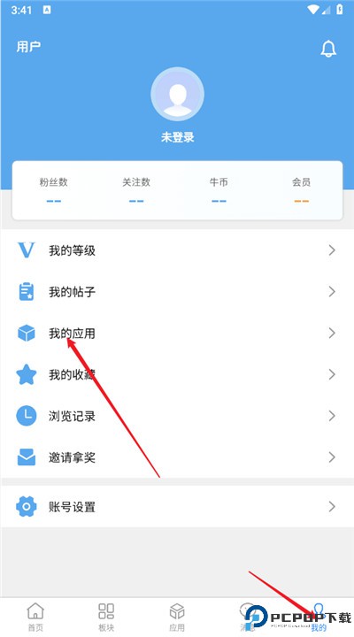 牛马社区app