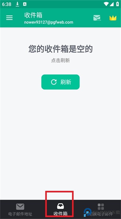 无限邮箱安卓