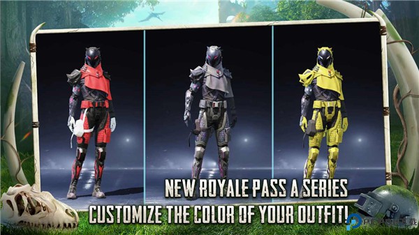 绝地求生兼容版