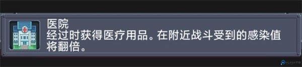 寻还手游