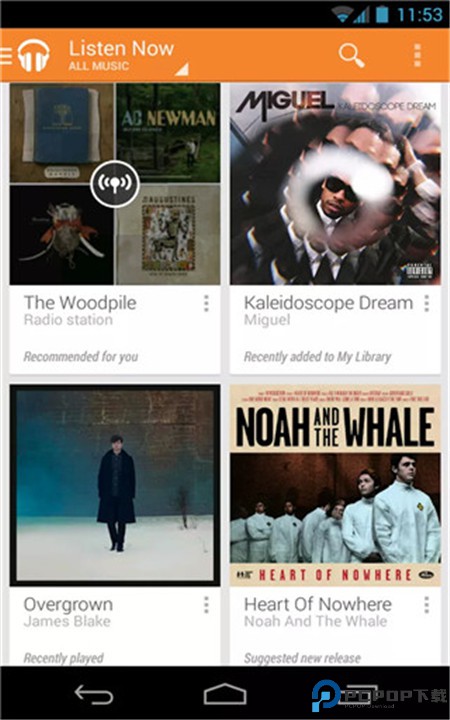 谷歌音乐盒正版