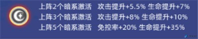奥特曼格斗之热血英雄手游