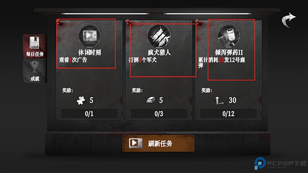 无尽噩梦4诡监狱