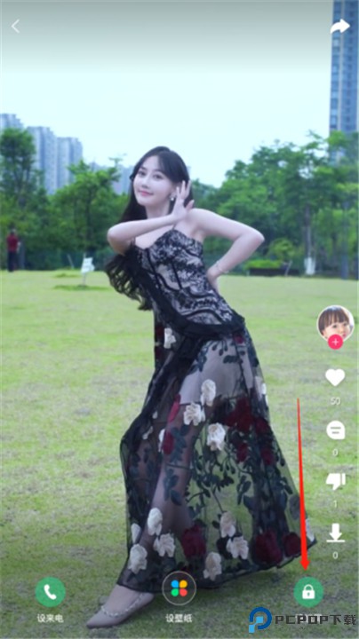 壁纸多多手机