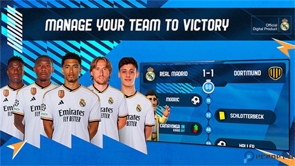 在线足球经理osm