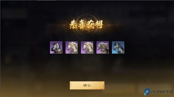 国战来了手游
