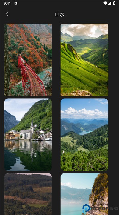 主题商店软件安卓