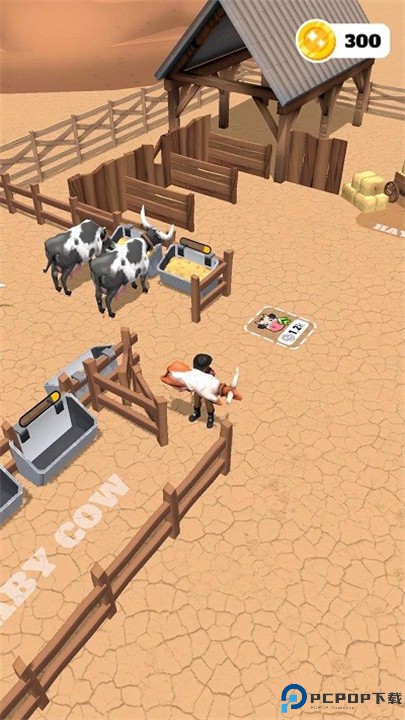 屠夫的牧场家园安卓版