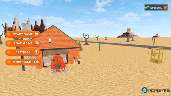 长途旅行手机版