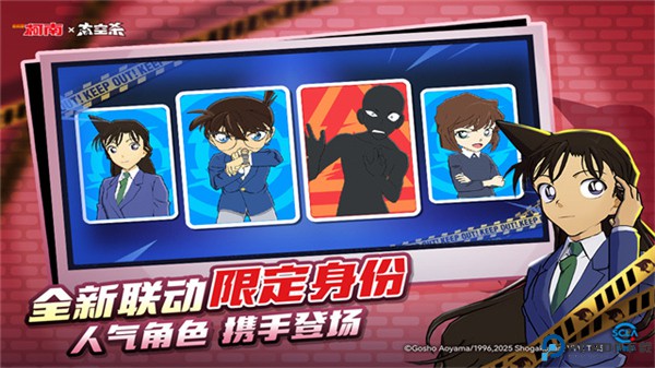 太空行动手机版