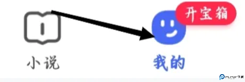 百度极速版