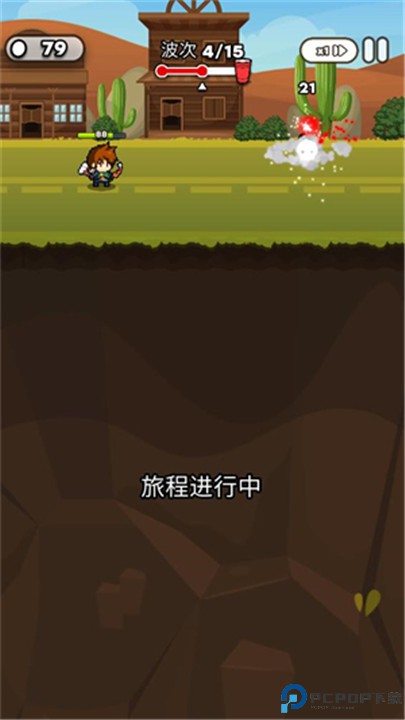 纸杯英雄汉化版