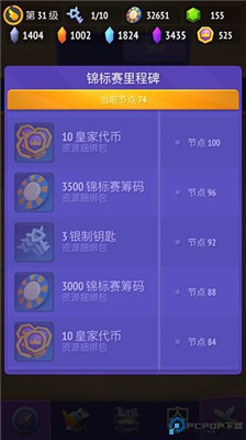 不休骑士2手游