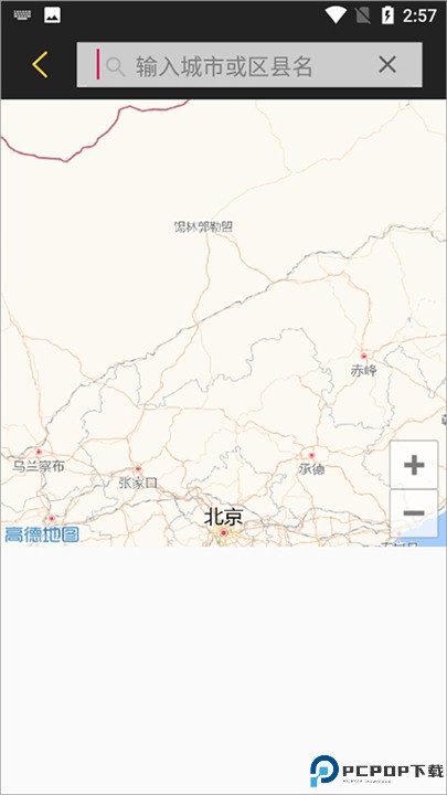 日出日落月相
