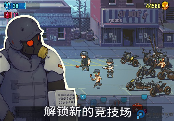 全民僵尸大战中文版