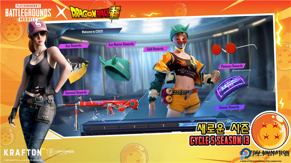 绝地求生单机版轻量版