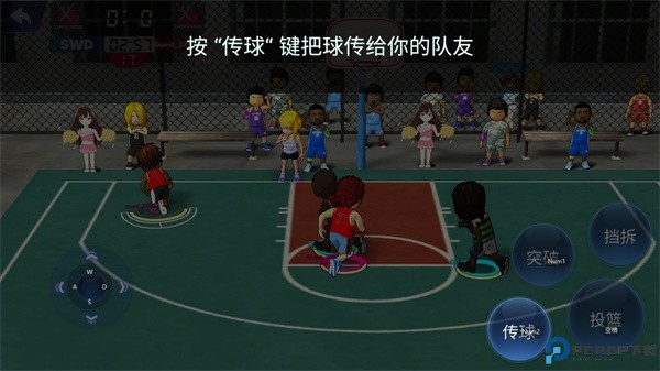 街头篮球联盟手机版