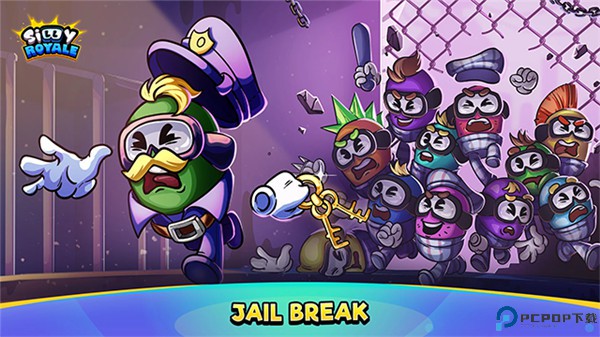 我们之间的恶魔