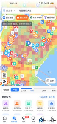 上上参谋app