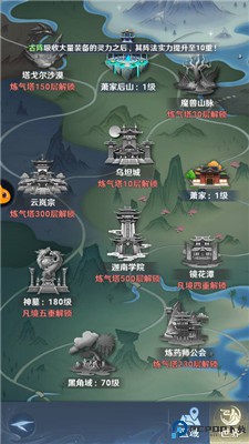 从前有座山