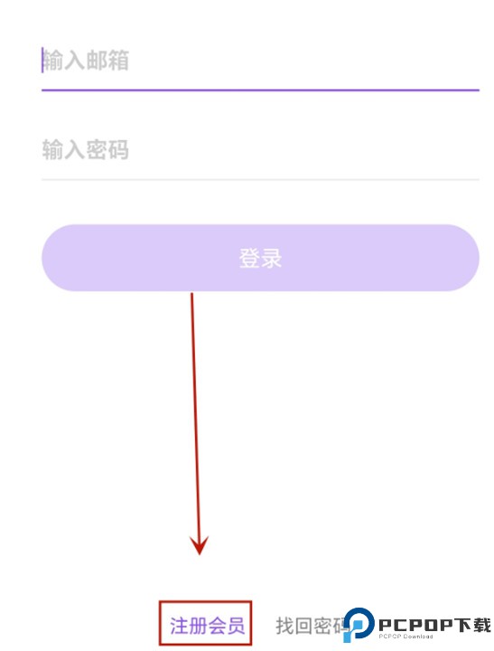 lysn安卓版