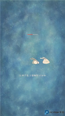 喜欢和你在一起