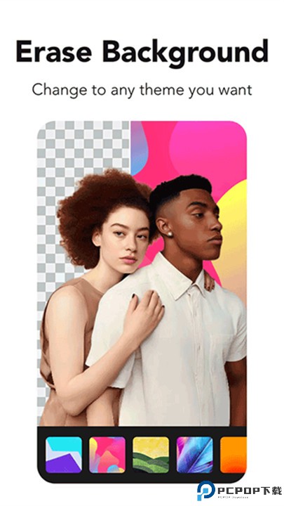 专业照片编辑器