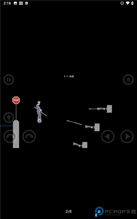 快乐独轮车手机