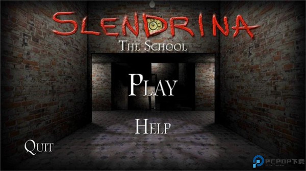 兰德里纳河的学校手游