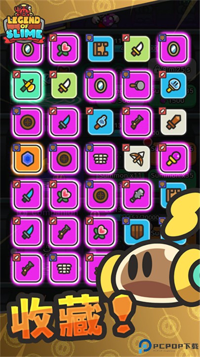 史莱姆大冒险手机版