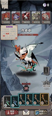 我在空洞世界斩神