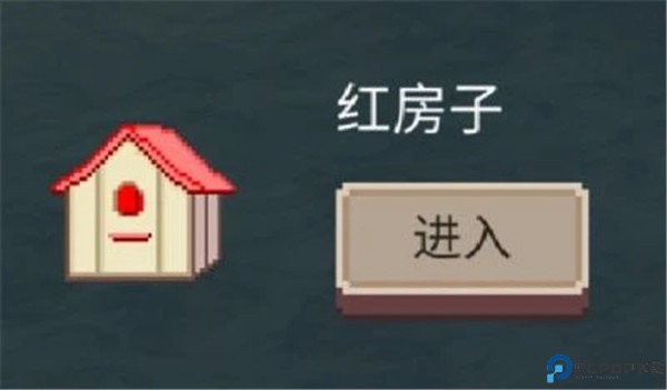 不可名状的地牢游戏