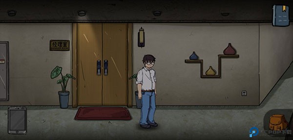 彼岸画廊中文版