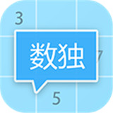 数独大本营