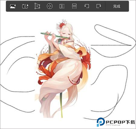 妙笔生花最新版