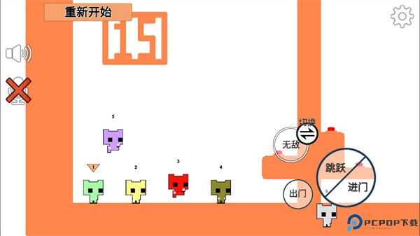 萌猫公园手游