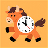 牛马时钟