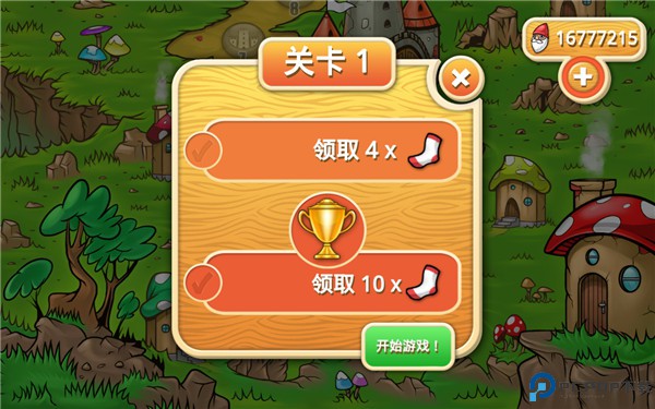 暴走老精灵手游