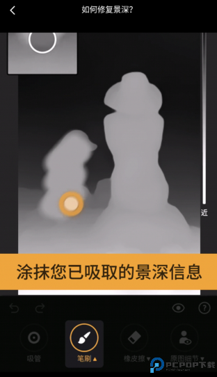 ReLens大光圈虚化单反相机