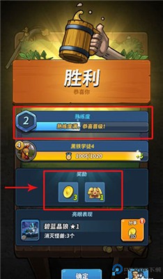 卡片怪兽手游