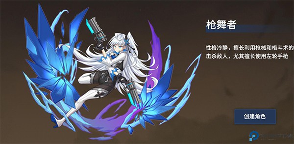 暴走萌星人